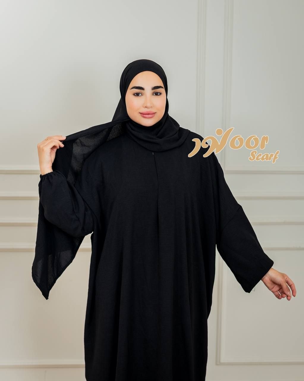Prayer Abaya with Attached Hijab