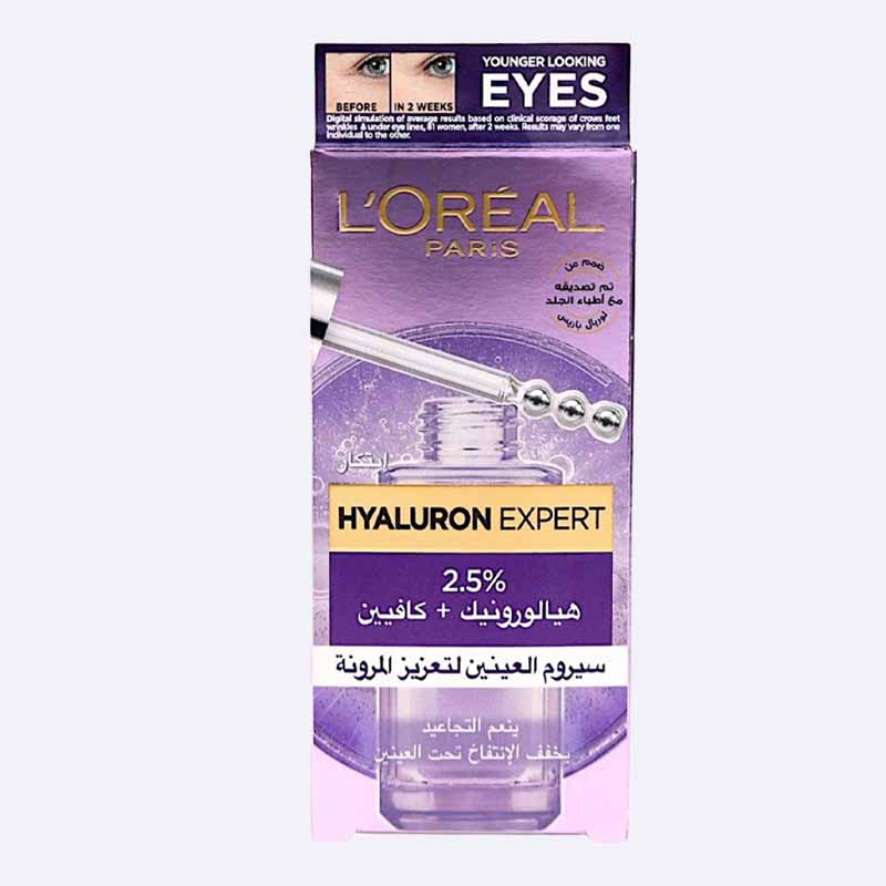 L'Oréal Hyaluron Expert Eye Serum 2.5% [HA] + Caffeine