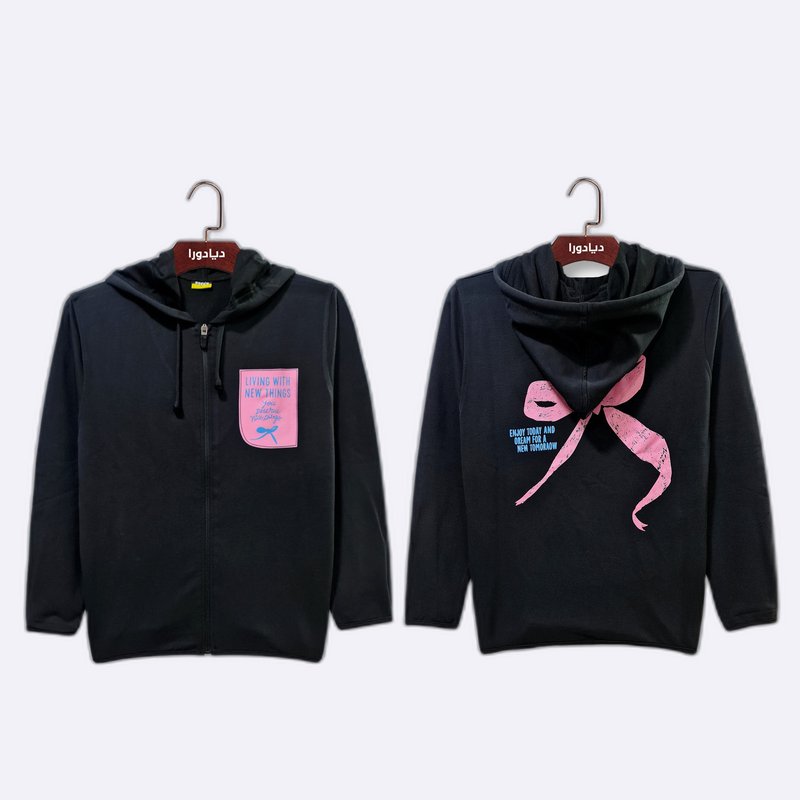 Girls Diadora Hooded Zip-Up Jacket