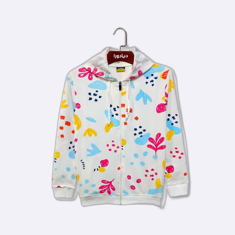 Girls Diadora Patterned Zip-Up Hoodie