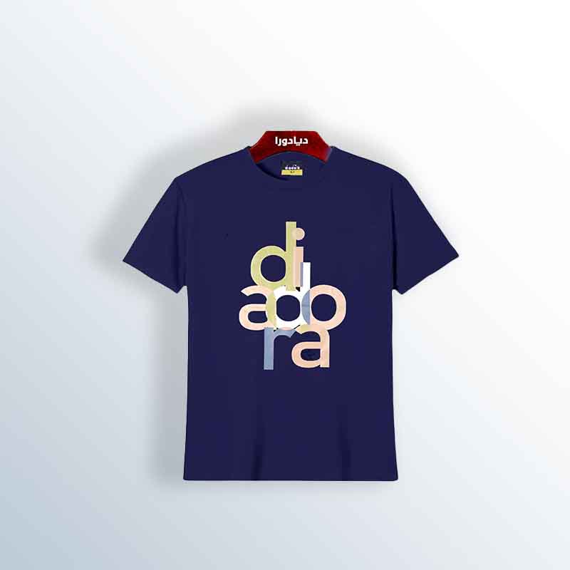 Boys' t-shirt