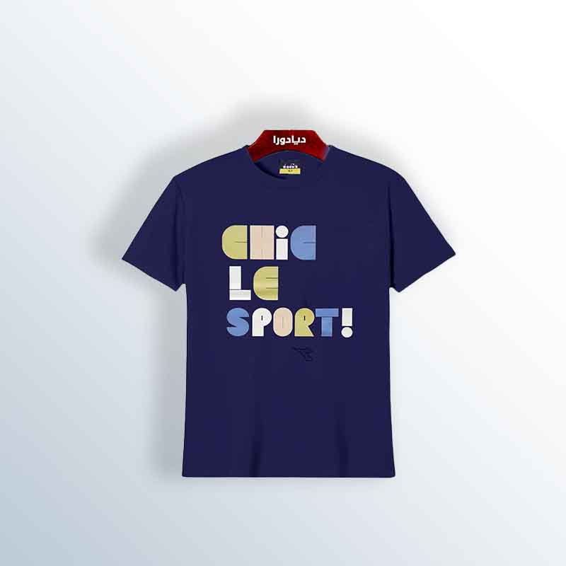 Boys' t-shirt