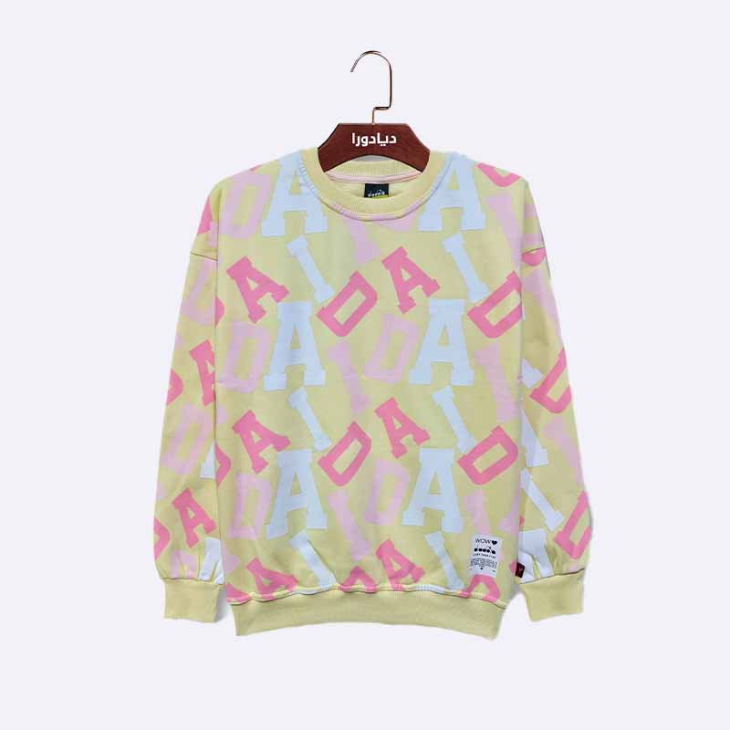 Girls' Patterned Crewneck Sweatshirt