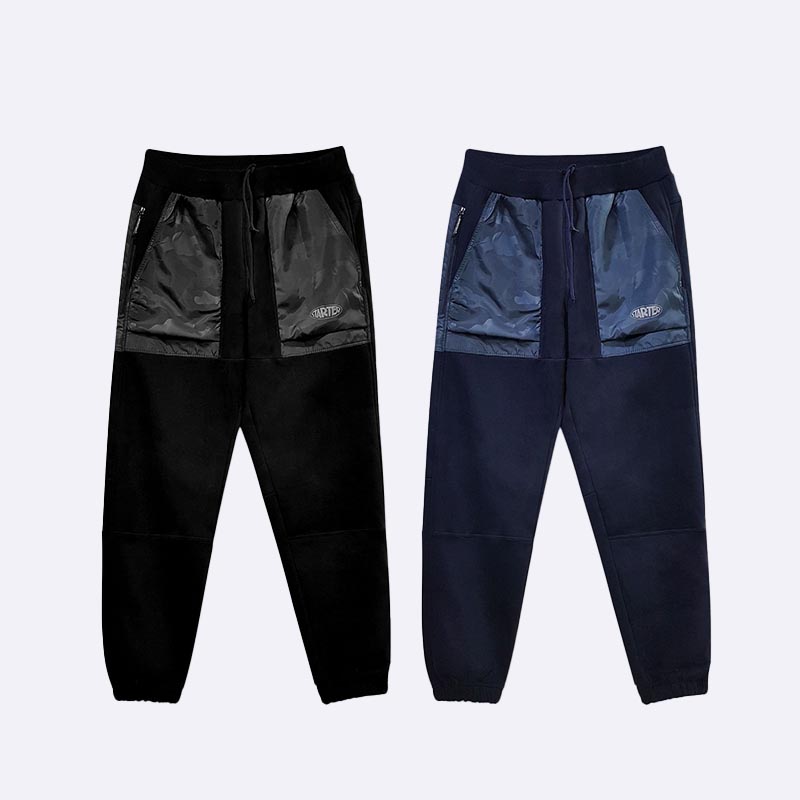 Men's Jogger Pants with Patch Pockets