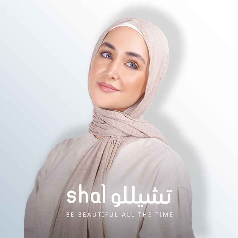 Katie Hijab