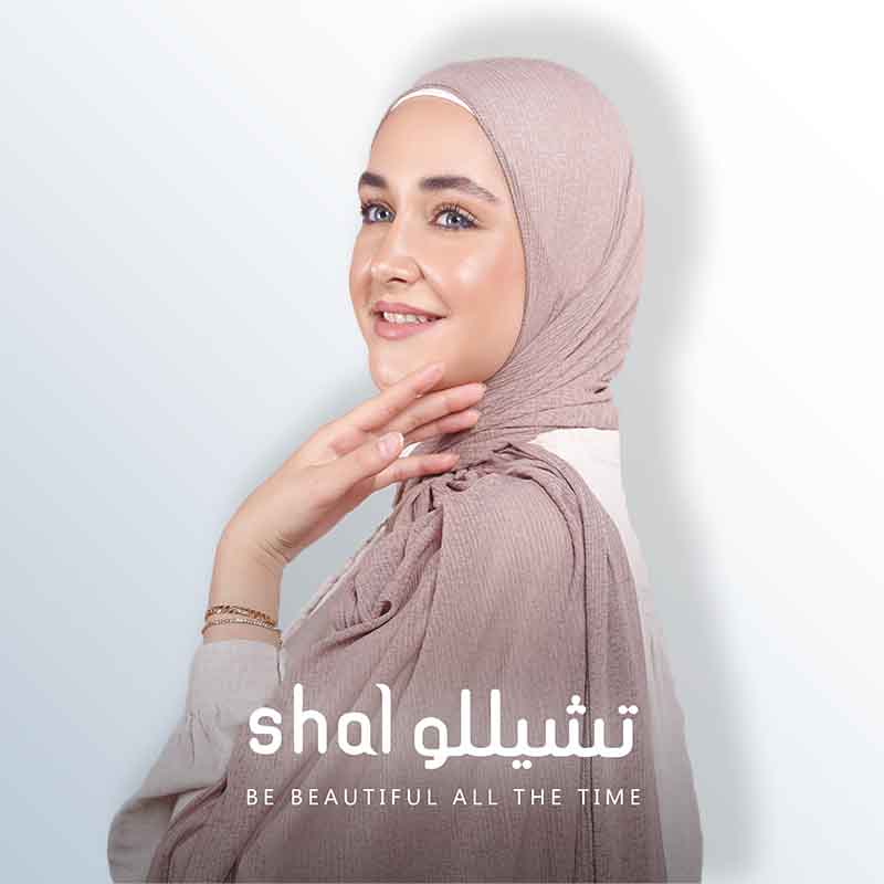 Katie Hijab