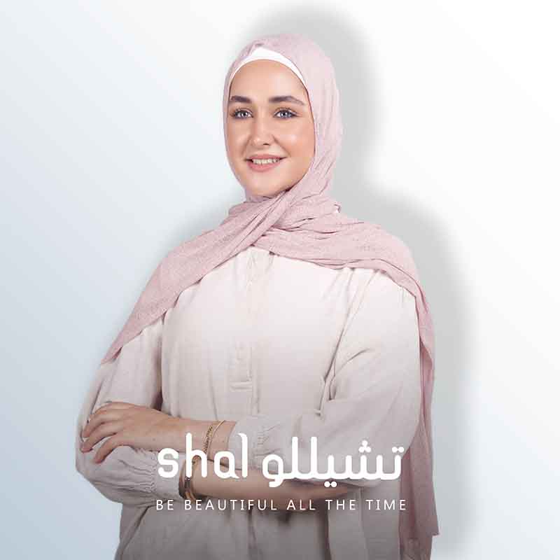 Katie Hijab