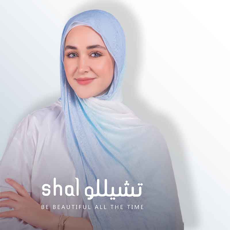 Katie Gradient Hijab