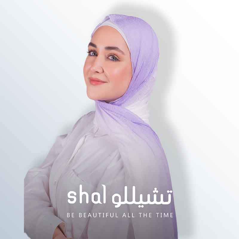 Katie Gradient Hijab