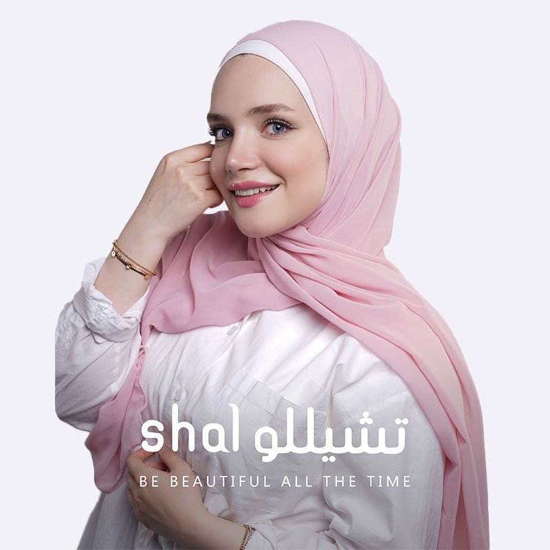 Women's Crepe Hijab