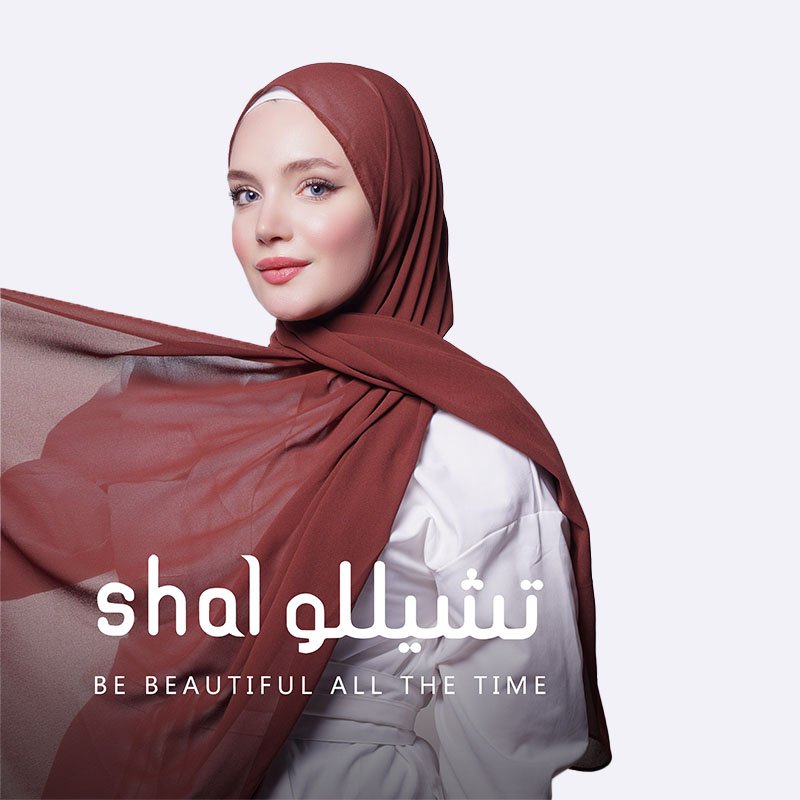 Women's Crepe Hijab