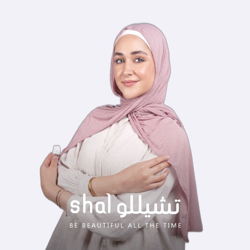 Women's Katie Hijab