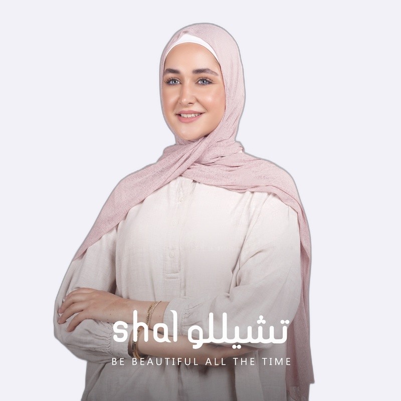 Women's Katie Hijab