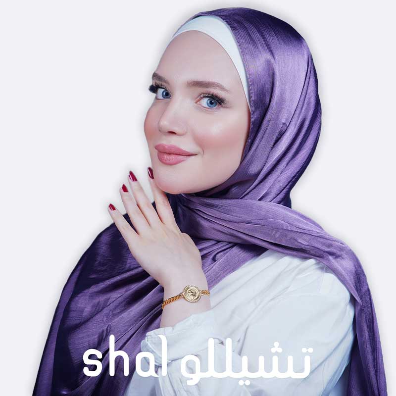 yoryu satin hijab