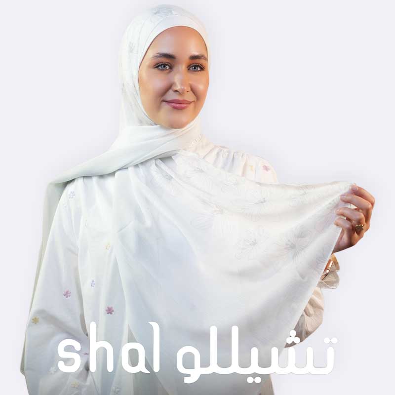 yoryu digital hijab