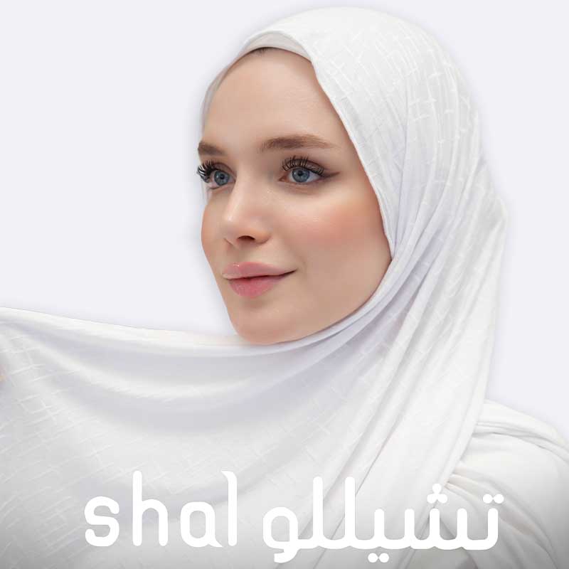 Vizo Jacquard Hijab