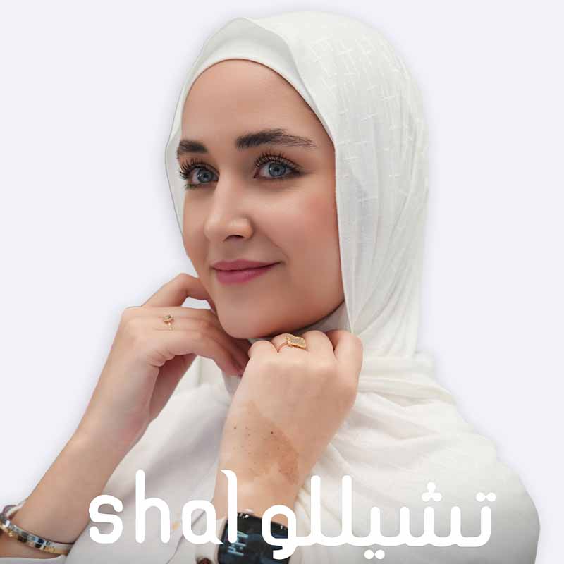 Vizo Jacquard Hijab