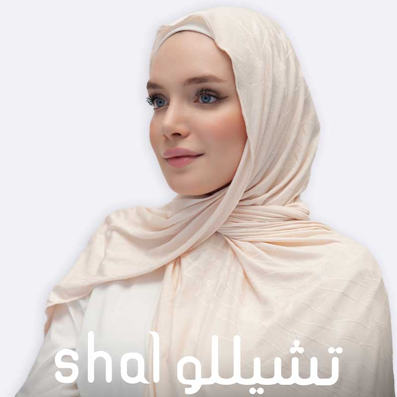 Vizo Jacquard Hijab