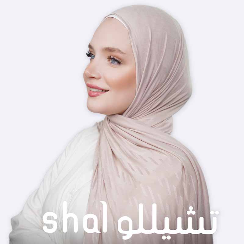 Vizo Jacquard Hijab
