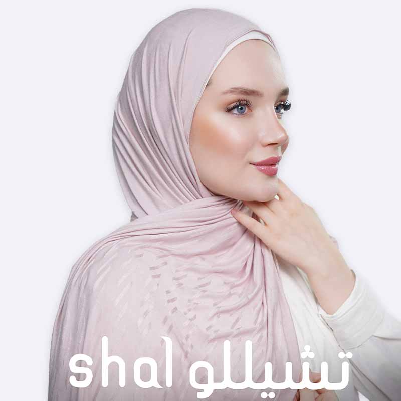 Vizo Jacquard Hijab