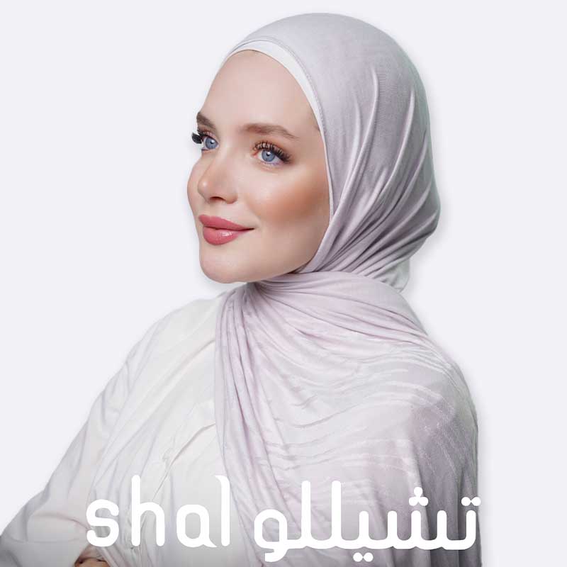 Vizo Jacquard Hijab