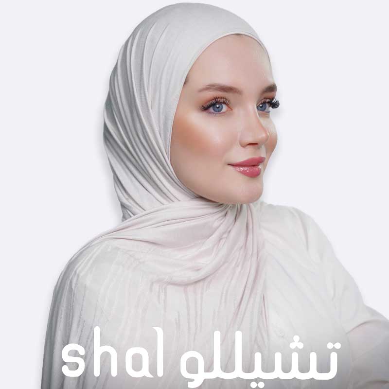 Vizo Jacquard Hijab