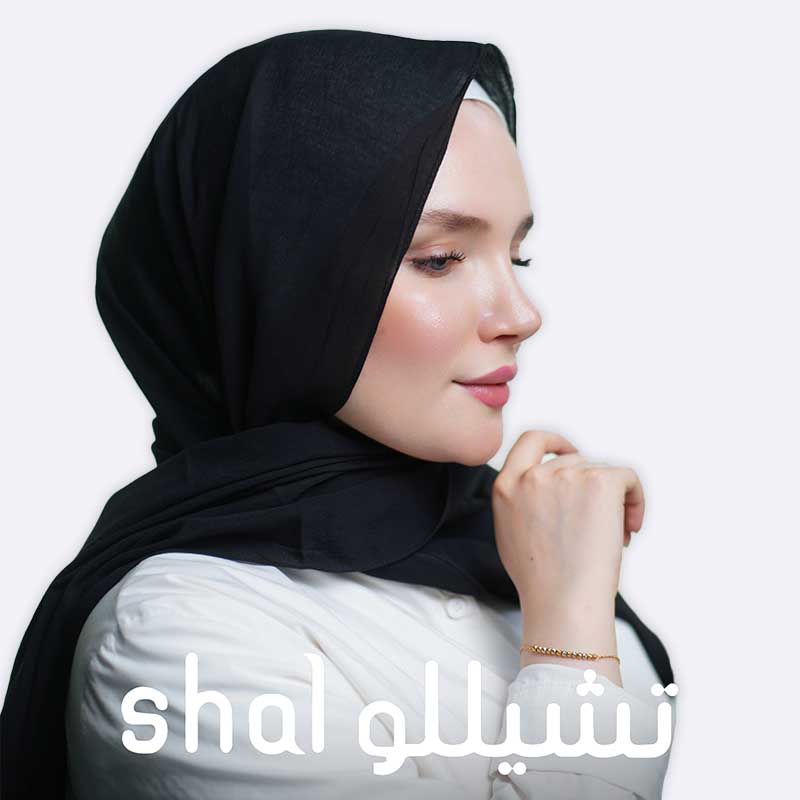 Soft Solana hijab