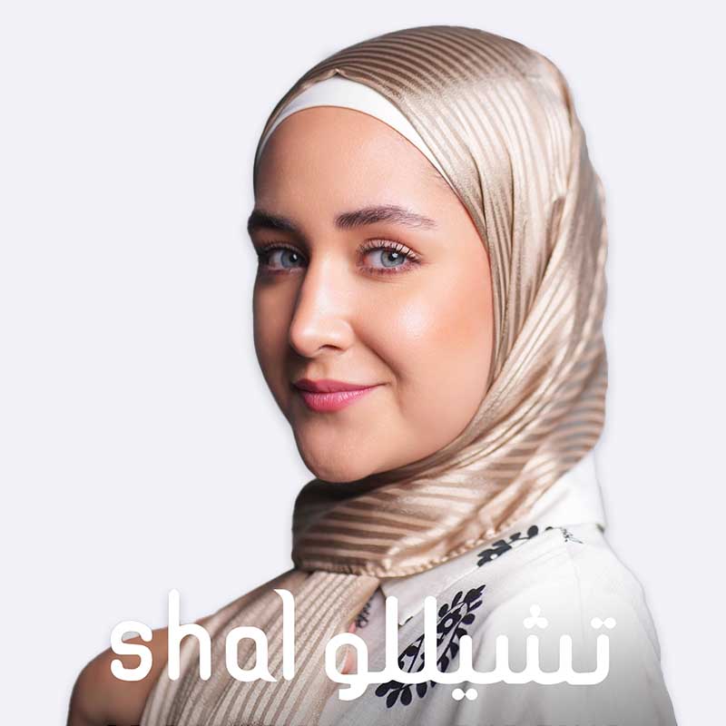 Silva hijab