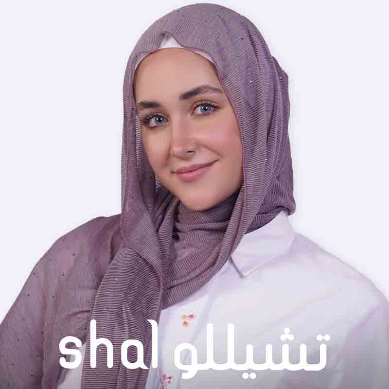 Elegant Rhinestone Embellished Hijab