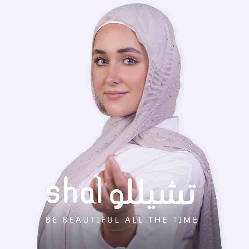 Sparkling Elegance: Premium Embellished Hijab