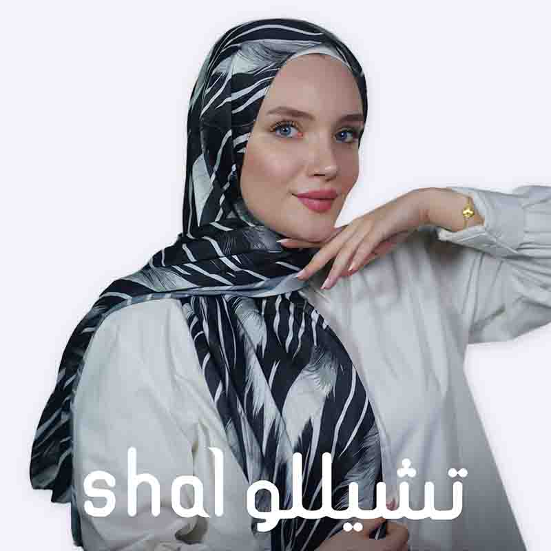 Feather Print Premium Hijab Scarf