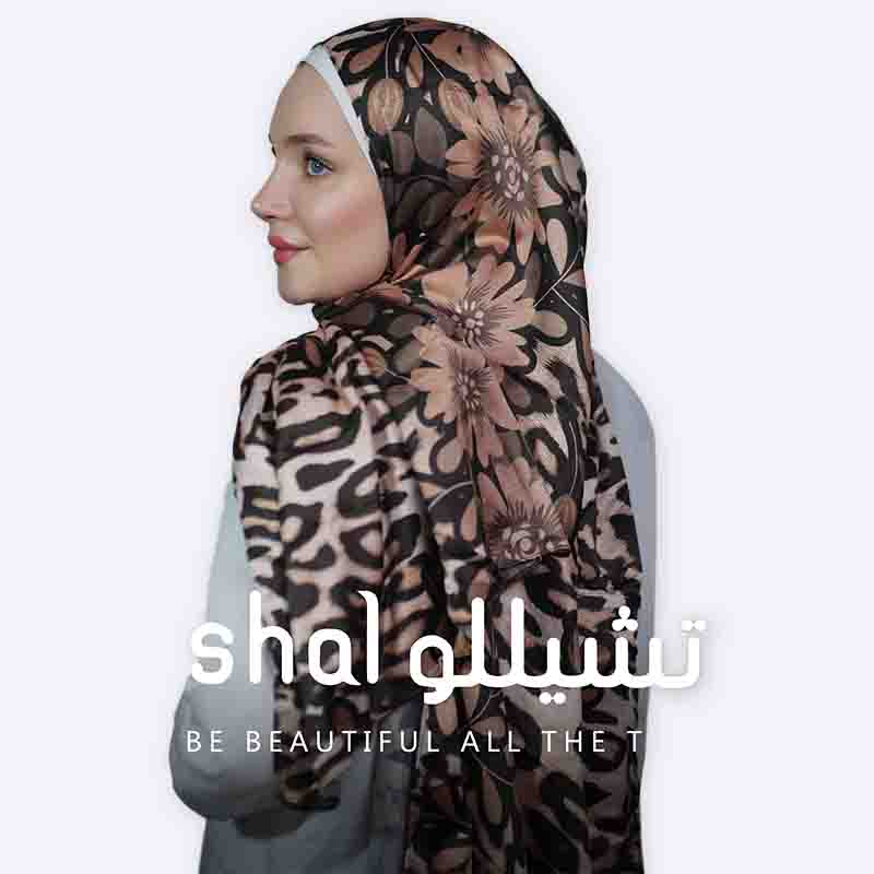 Floral & Animal Print Hijab Scarf