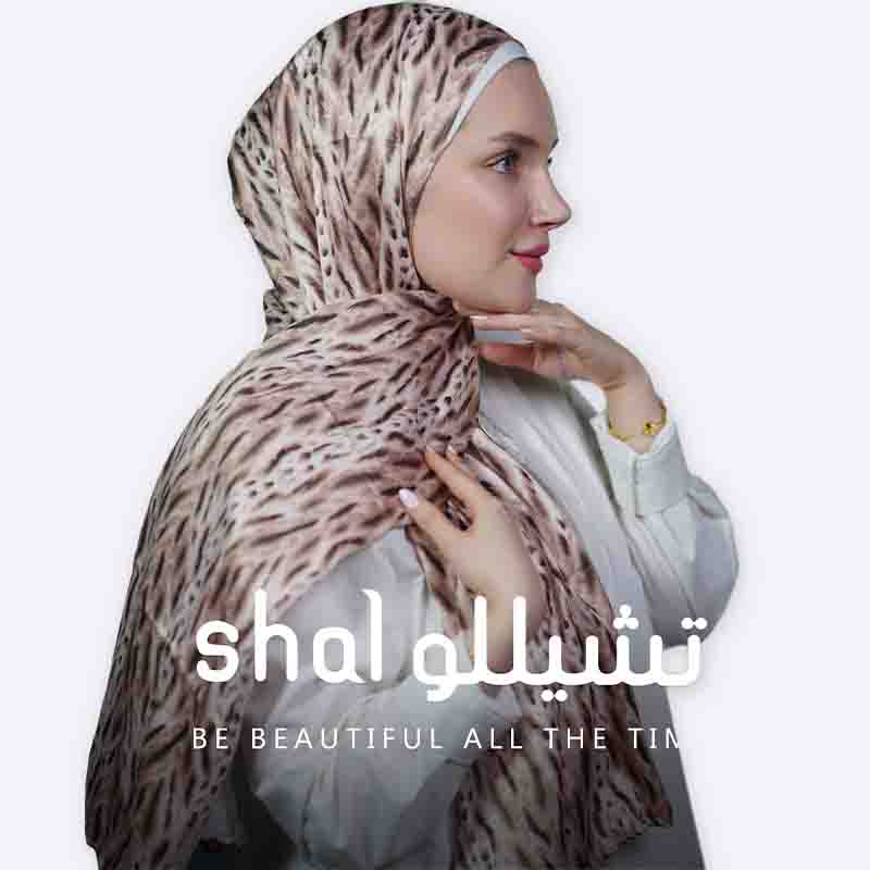 Elegant Animal Print Hijab Scarf