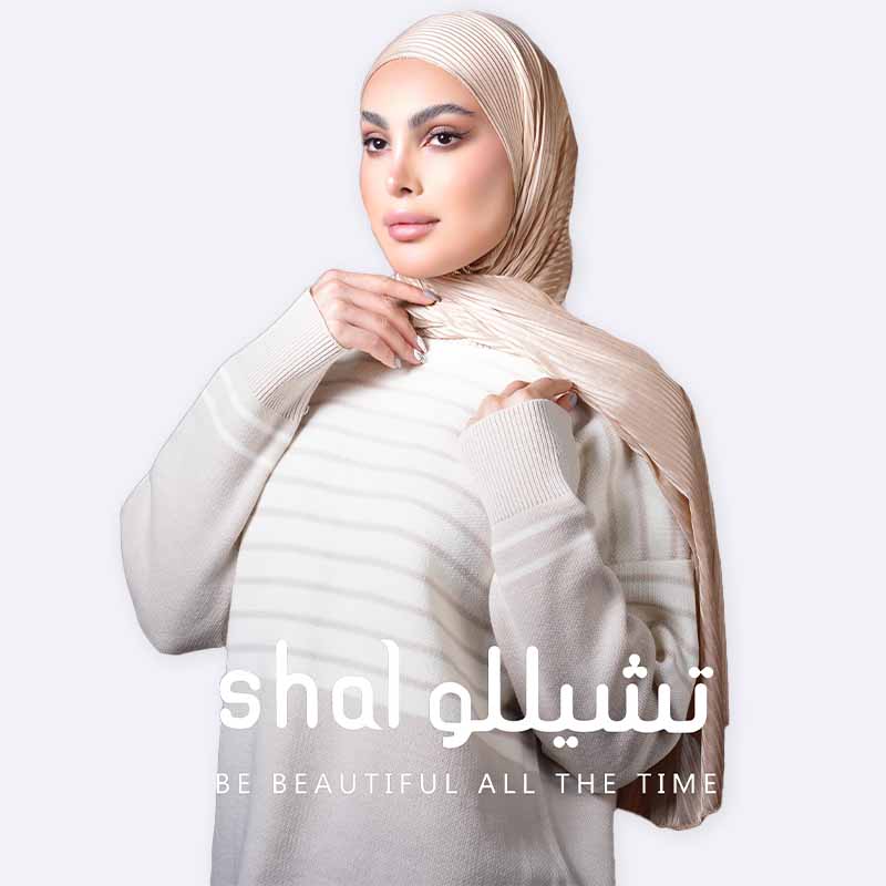 Kuwaiti striped selina 2 Hijab