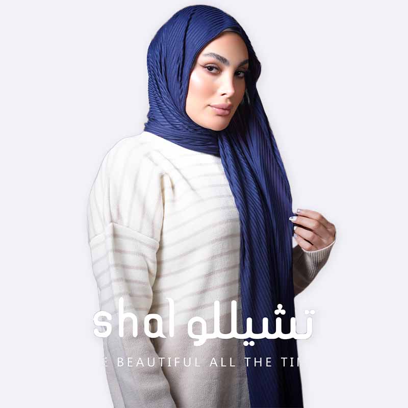 Kuwaiti striped selina 2 Hijab