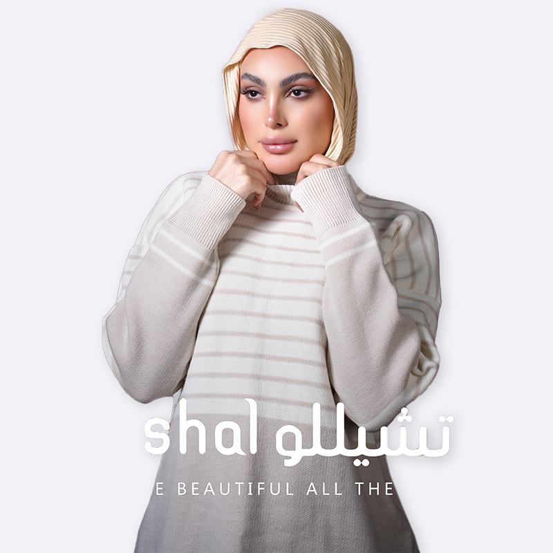 Kuwaiti striped selina 2 Hijab