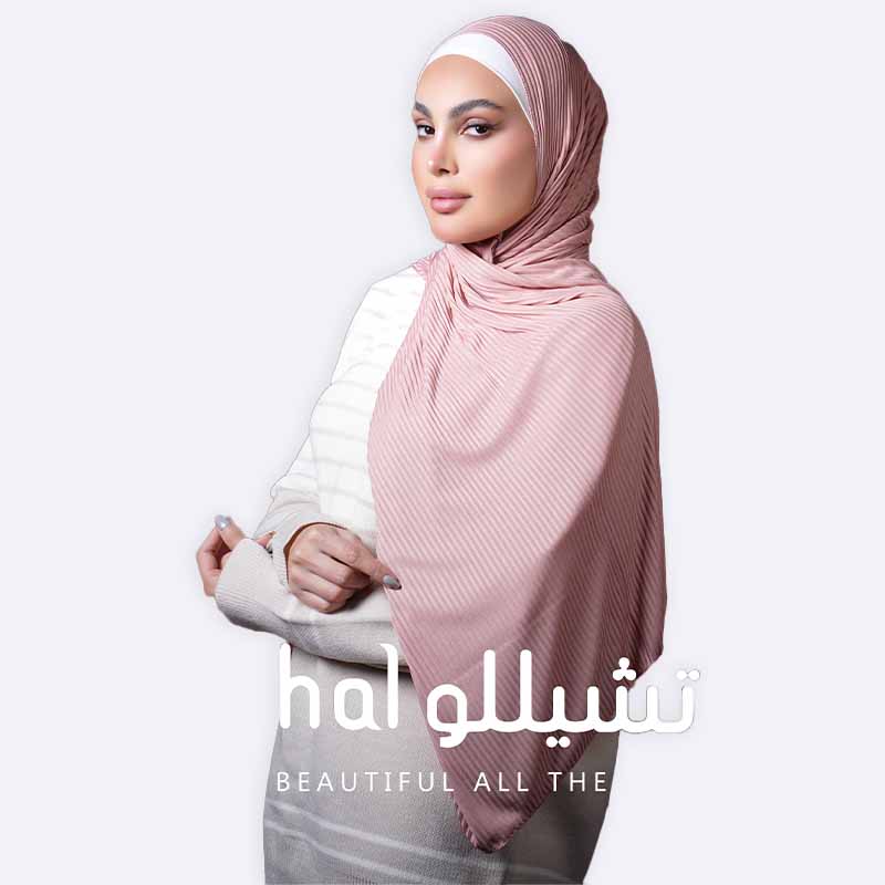 Kuwaiti striped selina 2 Hijab