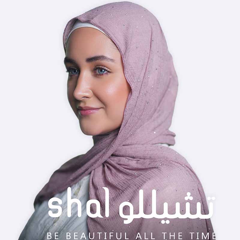 katy stras double line hijab