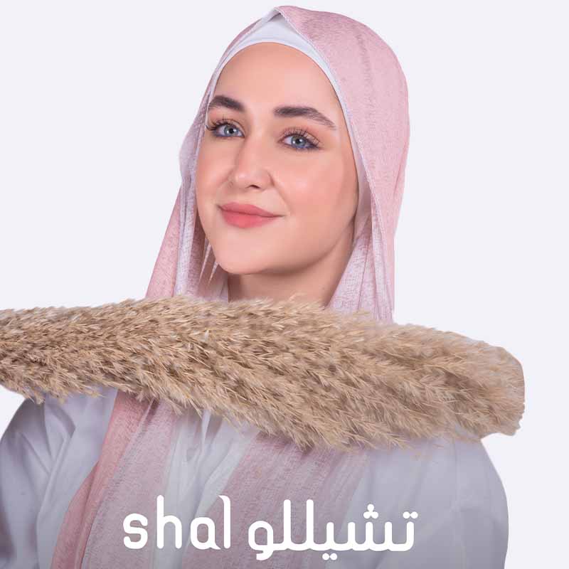 katy ombre wavy hijab