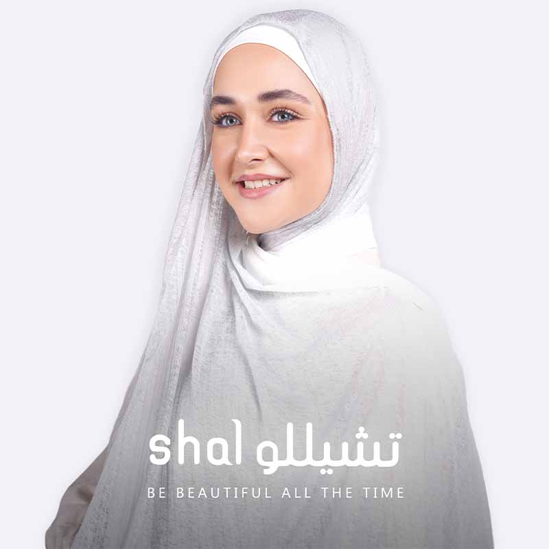 katy ombre wavy hijab