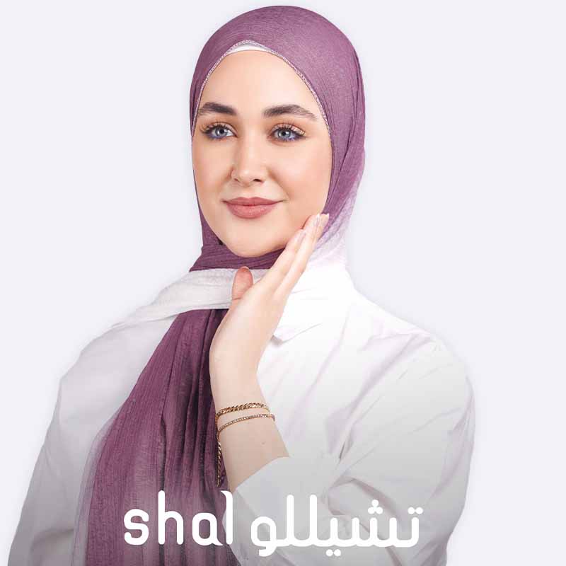 katy ombre wavy hijab