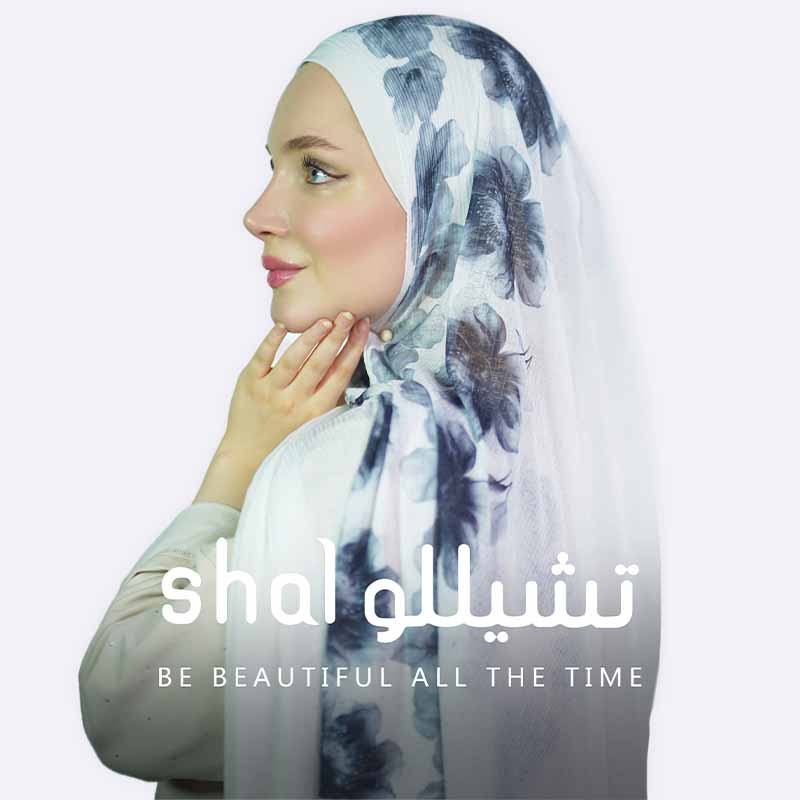 Katy digital hijab