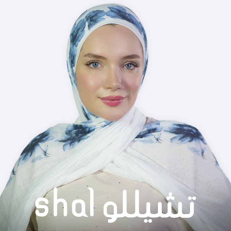Katy digital hijab