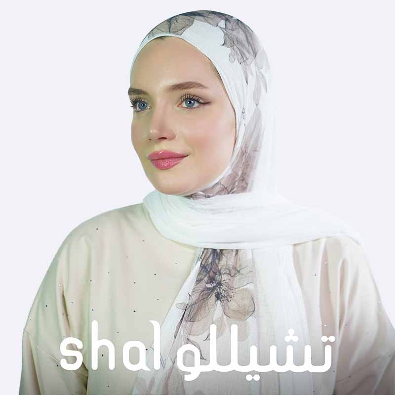 Katy digital hijab