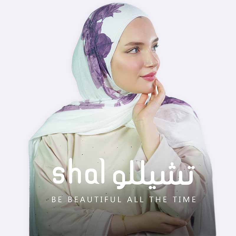 Katy digital hijab