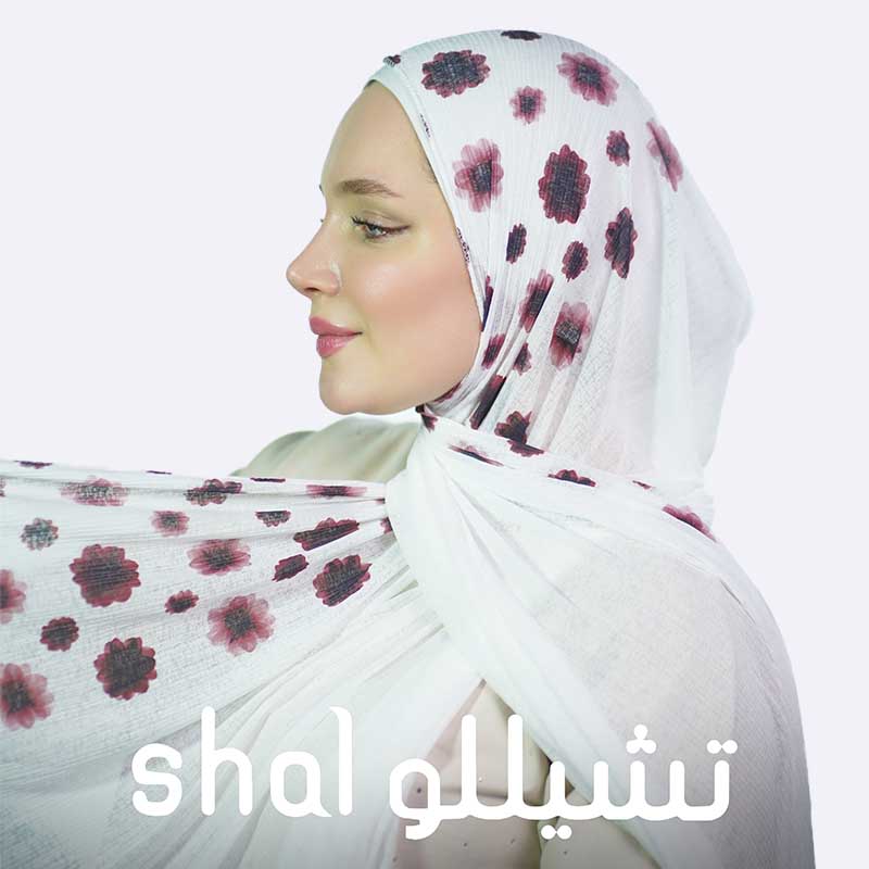 Katy digital hijab