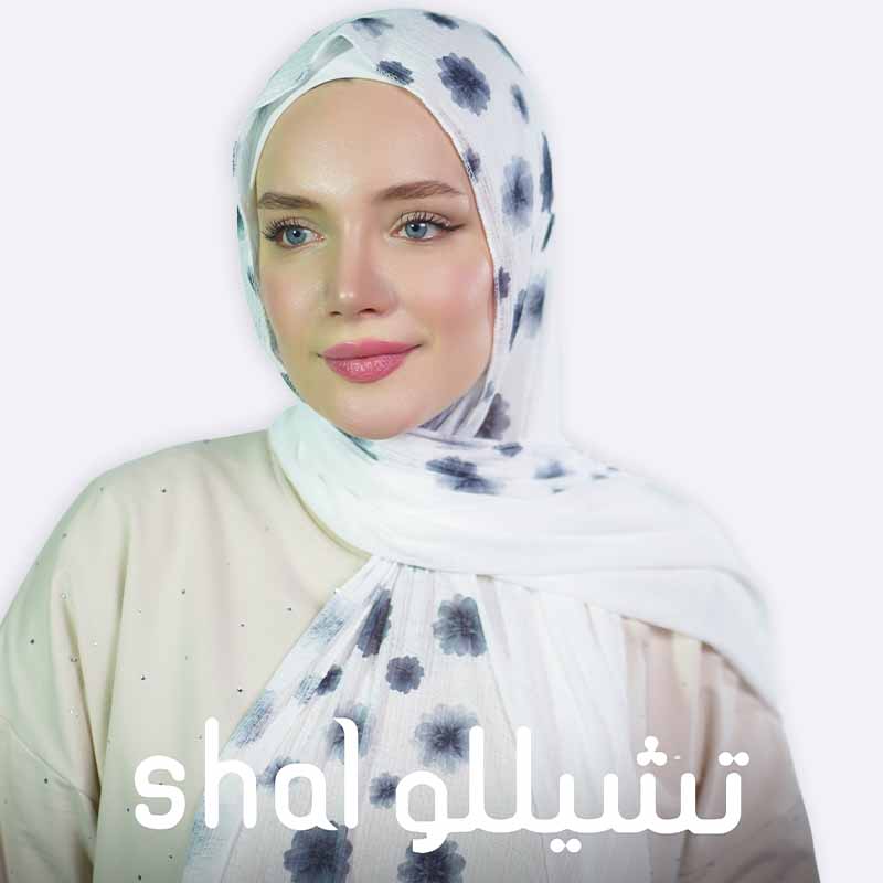 Katy digital hijab