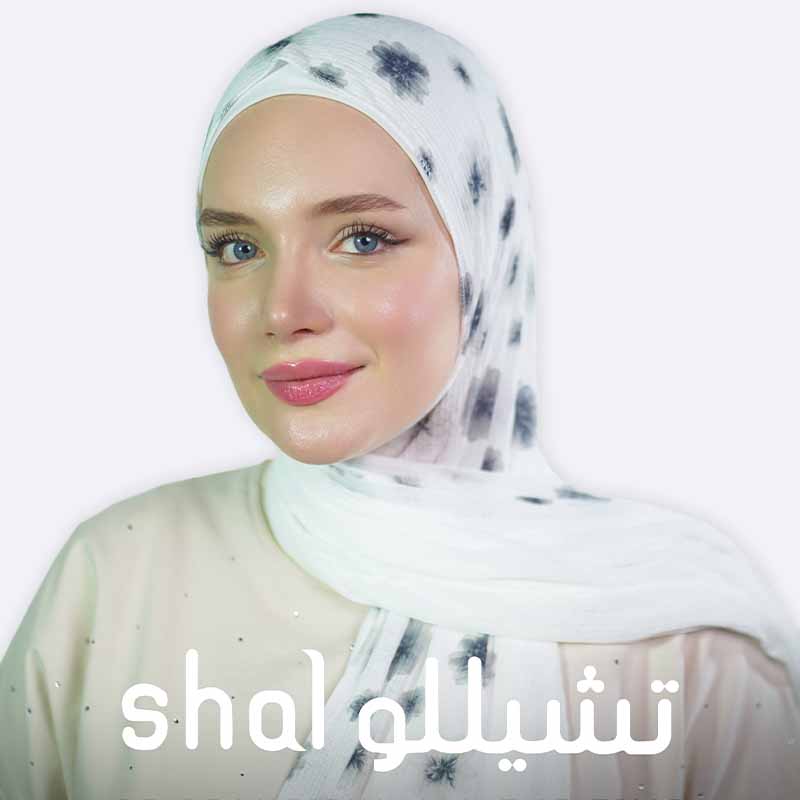 Katy digital hijab