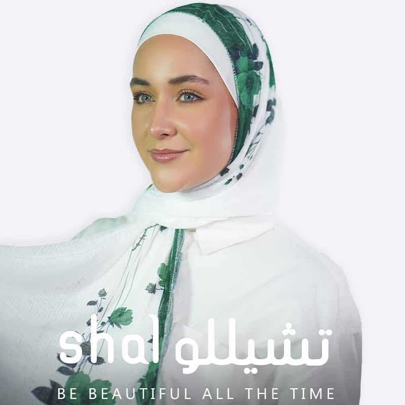 Katy digital hijab