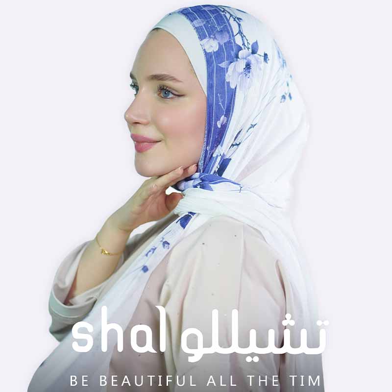 Katy digital hijab